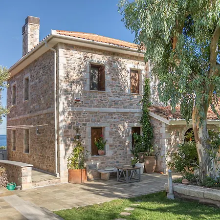 דירה St George's House *